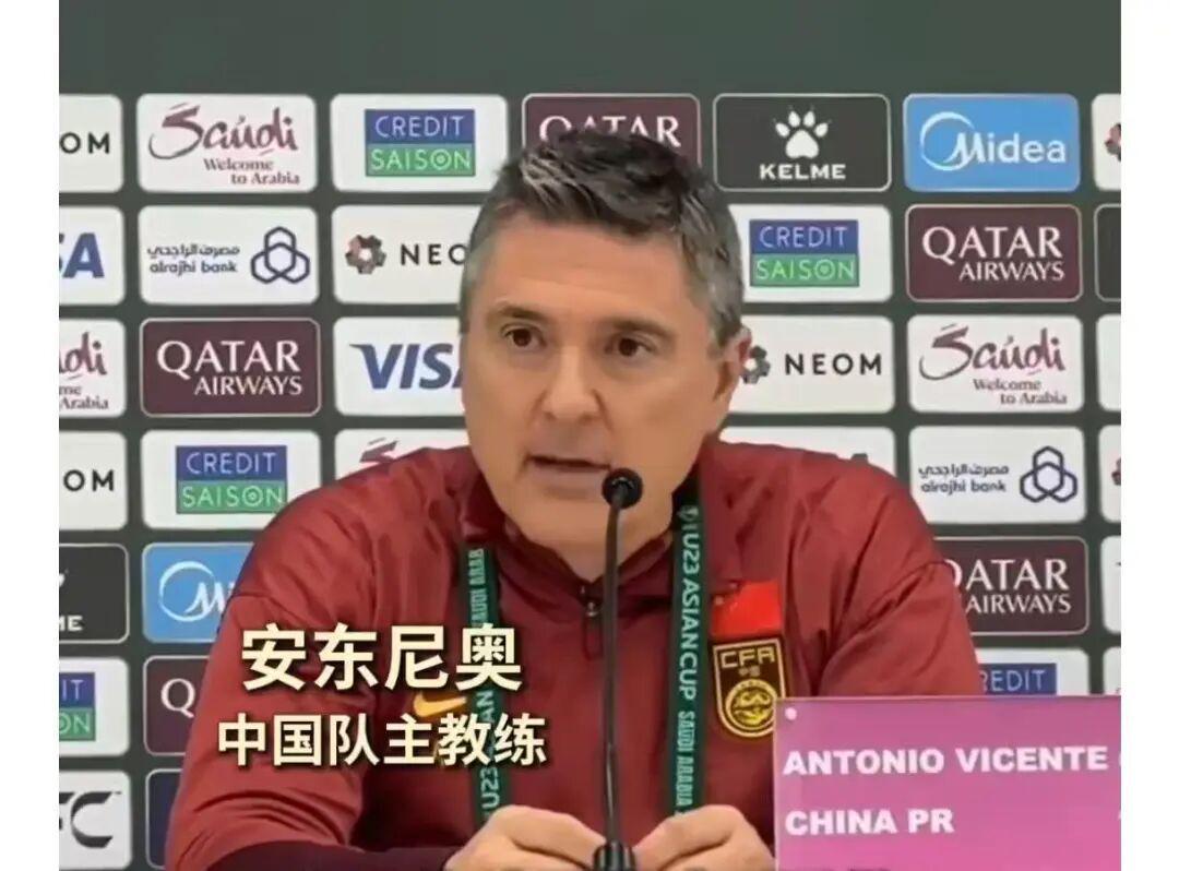 开云网页-U23国足主帅：和日本足球差距巨大，明天必将竭尽全力！拜合拉木年幼父母双亡，哥哥为他放弃踢球